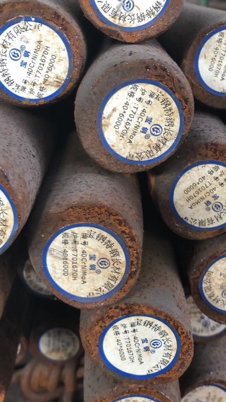 英吉沙40CrNiMoA合金结构钢