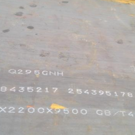英吉沙Q235NHB耐候板